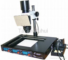 Infrared  Rework System Sodering Machine T-862++