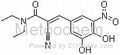 Tizanidine hydrochloride