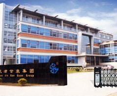 Tianjin Ganquan Group Submersible Pumps Corporation 