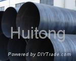 Spiral Welded Steel Pipe 3