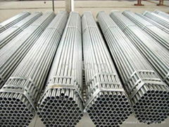 Galvanized Steel Pipe