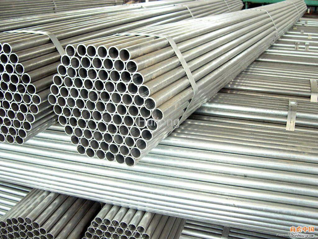 Galvanized Steel Pipe 4