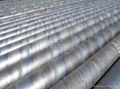 Spiral Welded Steel Pipe 4