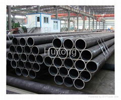 Carbon Steel Pipe