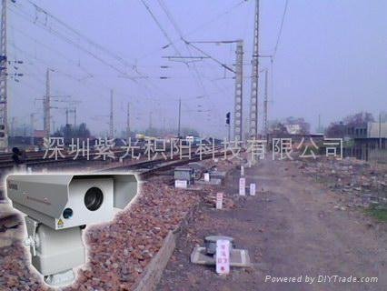 鐵路激光監控系統