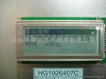 HYG1926401C-VJ心电图机液晶屏