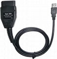 HEX USB CAN VAG-COM for 805.1  1