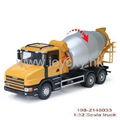 1:60 Scale die-cast model construction toy kit 5