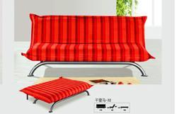 folding sofa bed