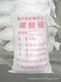 Ammonium carbonate