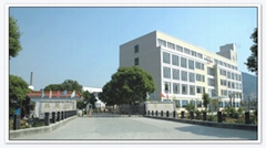 Zhejiang NingFang Magnetic Material Co., Ltd.