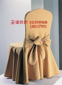 北京定做酒店椅套台布窗帘沙发套电动窗帘 3