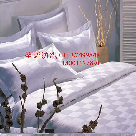 北京定做酒店椅套台布窗帘沙发套床上用品 5
