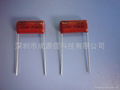 CBB21 Capacitors