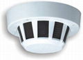 1/3" Sharp HR CCD Color Smoke-Detector