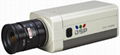 1/3" Sony H.R. CCD O.S.D Color Camera  1