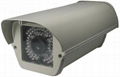 IP66 Vari-Focal 50M IR CCD Camera  1