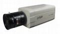 True Day & Night O.S.D. CCD Camera with ICR  1