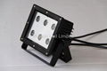 Led Wall Washers 2