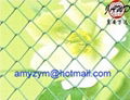 sell chain link fence