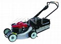 Lawn mower  1