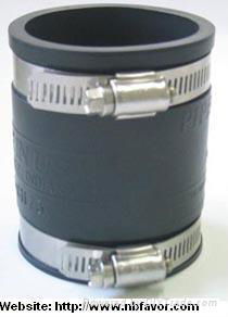 Rubber Coupling 