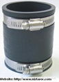 Rubber Coupling  1