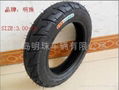 Motorcycle tubeless tyre  3.00-10