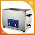 trays ultrasonic cleaner 2