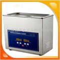 Jeken ultrasonic cleaner