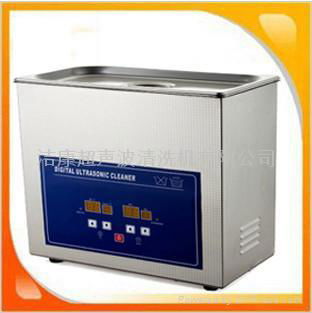 Jeken ultrasonic cleaner 2