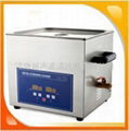 auto sparts ultrasonic cleaner 1