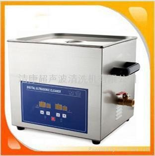 auto sparts ultrasonic cleaner 2