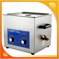 Jeken ultrasonic cleaner