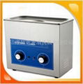 hardware fitting ultrasonic cleaner