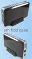 hard drive box