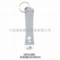 鋁制促銷禮品開瓶器 4