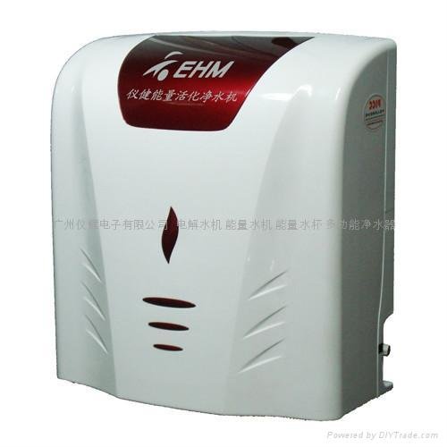 Alkaline Water Purifier EHM-011