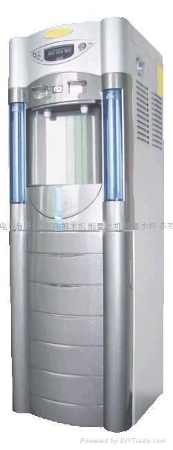 alkaline water Purifier EHM-012