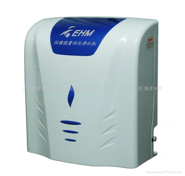 Alkaline Water Purifier EHM-011 2