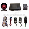 Basic Model Car Alarm System 5