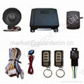 Basic Model Car Alarm System 1