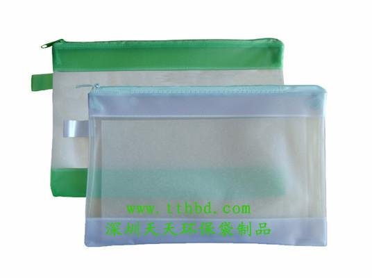 深圳PVC袋 3