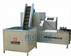 High-speed automatic cap cutting machine