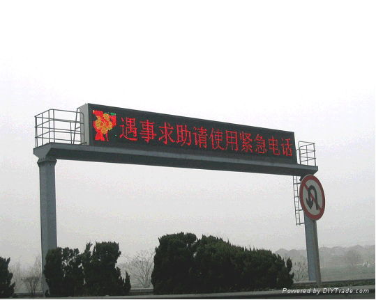 traffic LED display