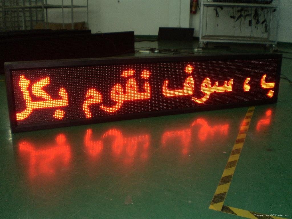 LED moving sign