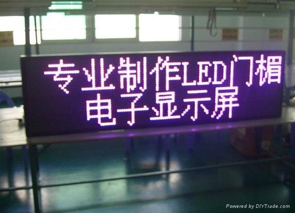 LED moving sign 3