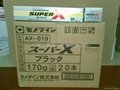 Super-X No.8008