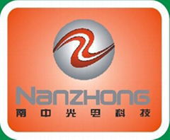 Nanzhong Solar PV Tech (Xiamen) Co., Ltd