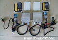 HID Converstion Kit 2